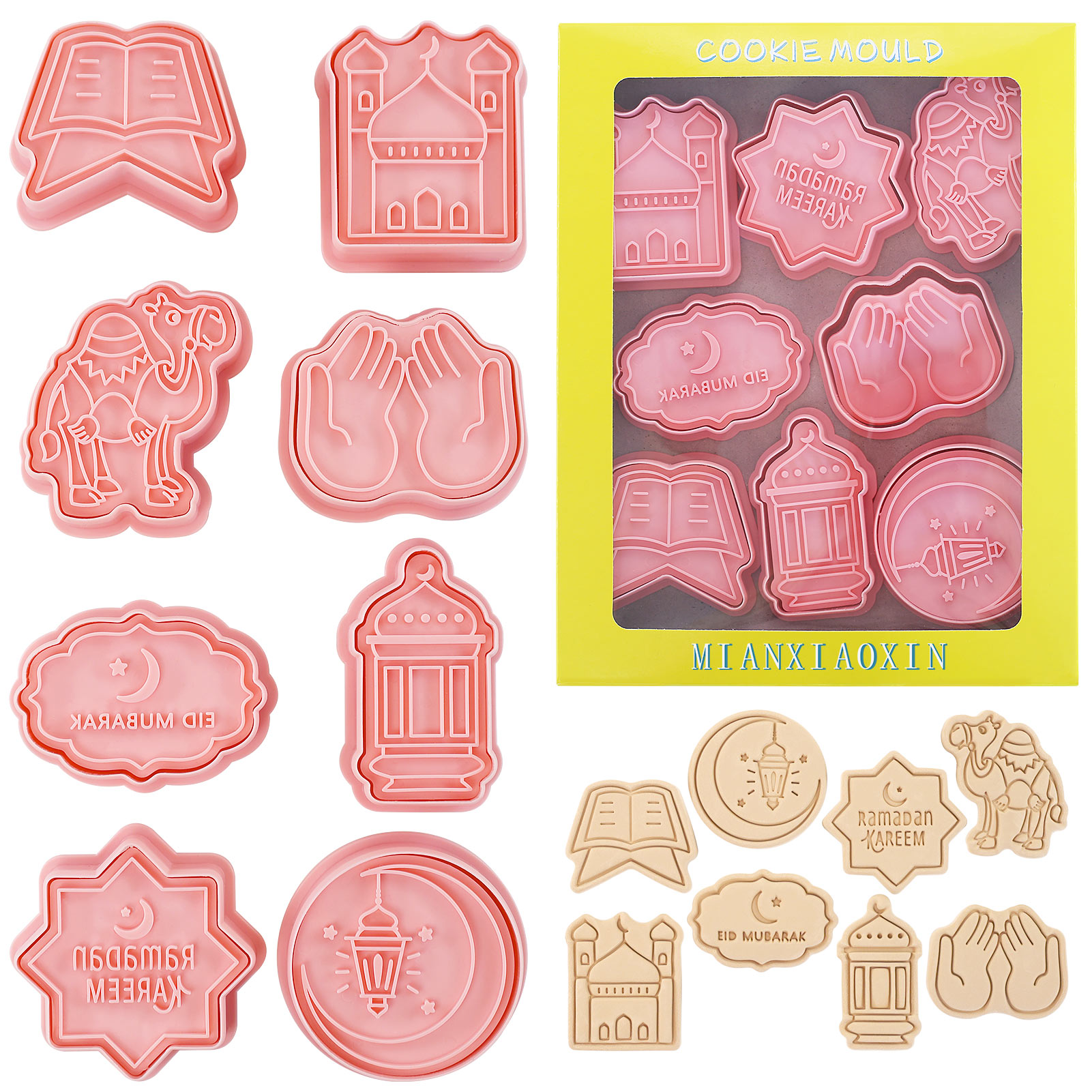 Cookie Cutter Set - 8個入り イード・ムバラク クッキー型セット - イスラム教のラマダン 新月、ラクダ、モスクデザイン