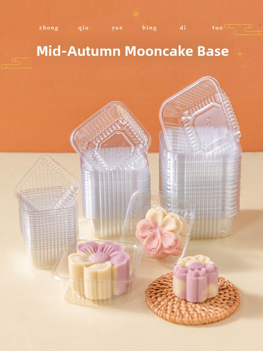 厚みのあるプラスチック製月餅包装箱ベーストレイ緑豆ケーキ独立 - Kitchen Baking Tools のレビューと価格
