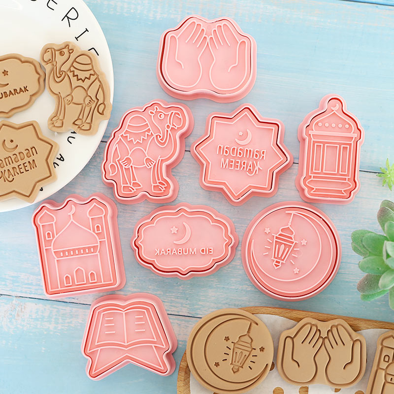 8個入り イード・ムバラク クッキー型セット - イスラム教 - Cookie Cutter Set のレビューと価格