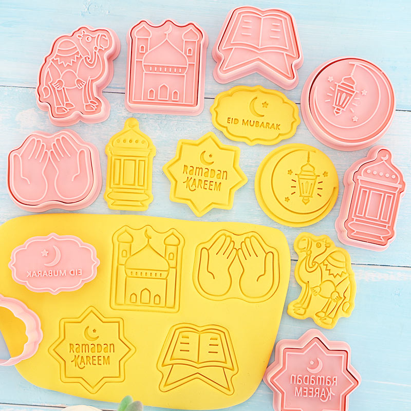 8個入り イード・ムバラク クッキー型セット - イスラム教 - Cookie Cutter Set のレビューと価格